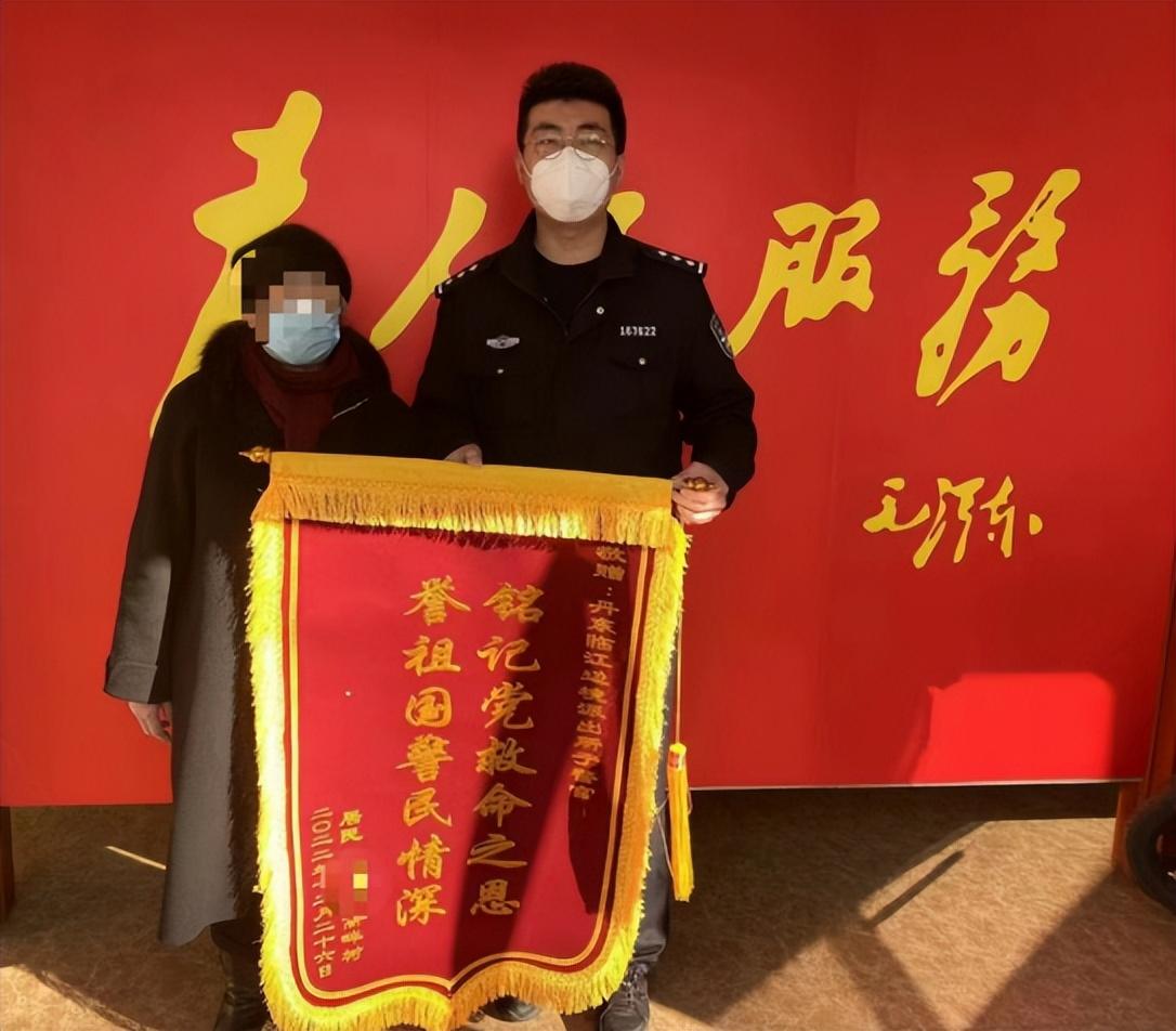丹东最新换病事件，背景、进展与影响概述