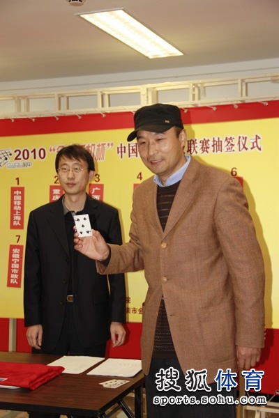 木质防火门 第15页