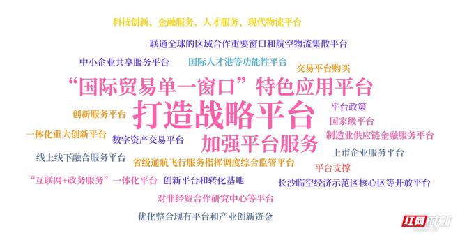 最新遵组词步骤指南与词汇大全