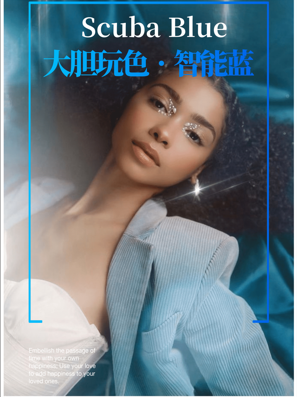 最新色大在线，引领时尚潮流新风尚！